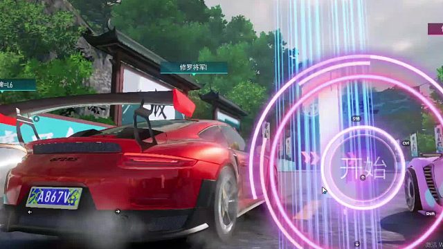 欢迎来到我是一颗小虎牙的直播间-片段3