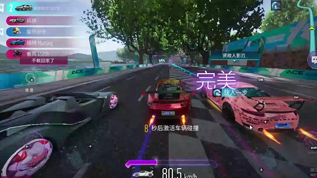 欢迎来到我是一颗小虎牙的直播间-片段4