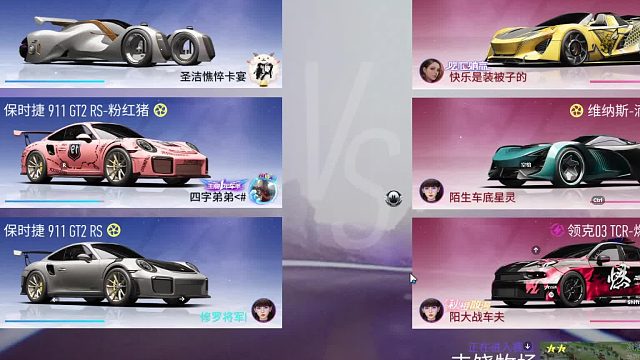 欢迎来到我是一颗小虎牙的直播间-片段5