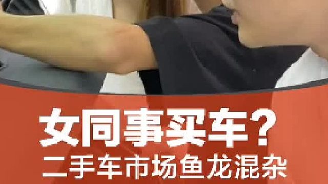 我是不是给自己挖了一个坑？