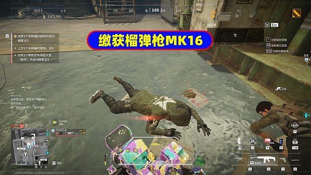 萤火突击：为了抢回榴弹枪，大哥苦守撤离点