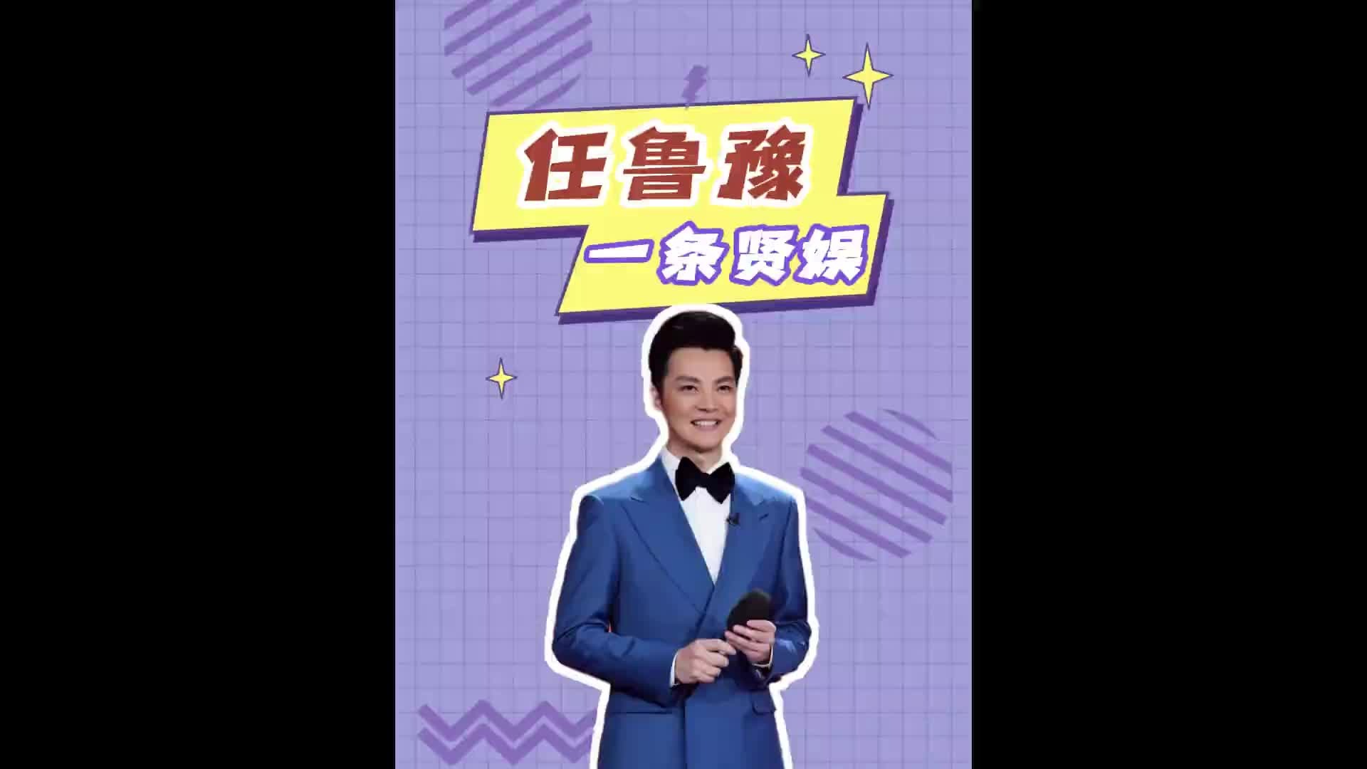 原来这些老戏骨隐藏的这么深，可能演戏才是他们的业务爱好吧