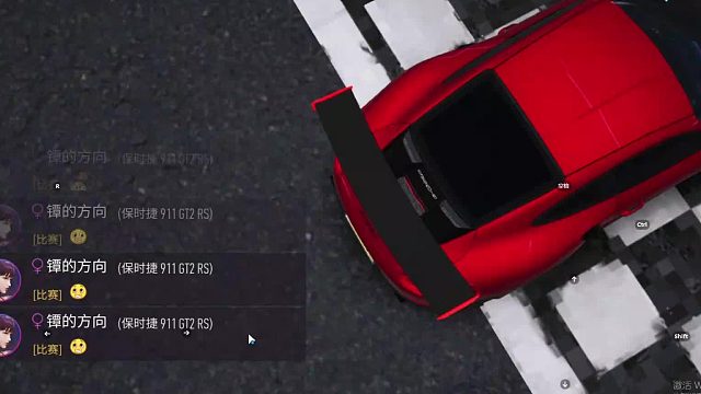 欢迎来到我是一颗小虎牙的直播间-片段5