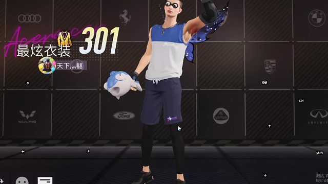 欢迎来到我是一颗小虎牙的直播间-片段2