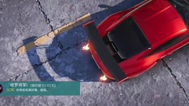 欢迎来到我是一颗小虎牙的直播间-片段3