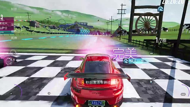 欢迎来到我是一颗小虎牙的直播间-片段4