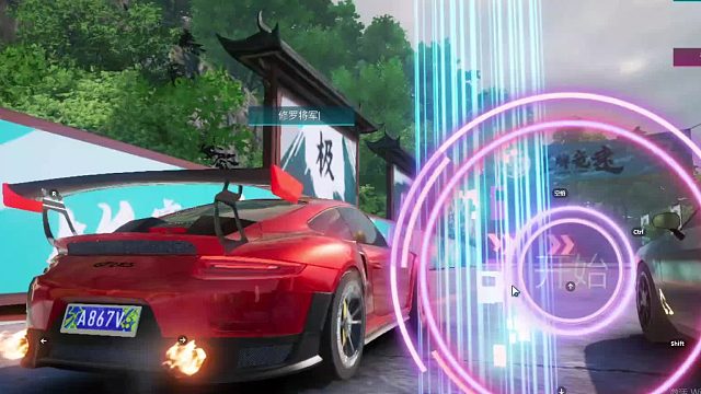 欢迎来到我是一颗小虎牙的直播间-片段7