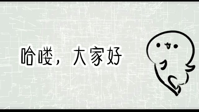 【显示器推荐清单】【内含超入门科普】500-1万元显示器推荐清单，台台精品，耗时29天竭力打造！1