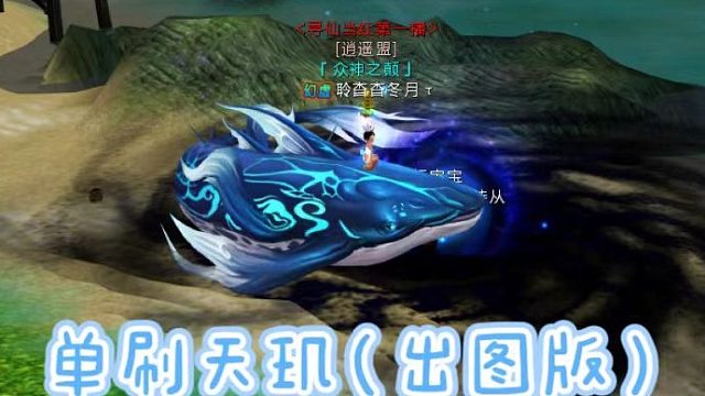 《白氏传媒之单刷天玑嘴巴开关版》