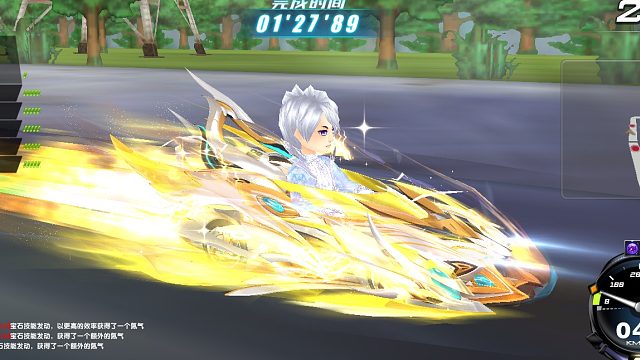 QQ飞车朕哥：第三辆众神系列S车天后！跑起来有点快的