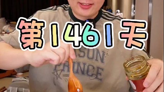 豪华的榨菜折耳根脆哨以及虫子四脆拌饭 #无尽挑战 吃午餐肉的第1461天