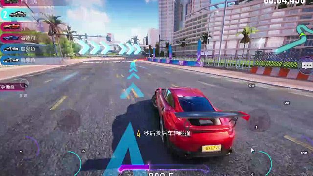 欢迎来到我是一颗小虎牙的直播间-片段2