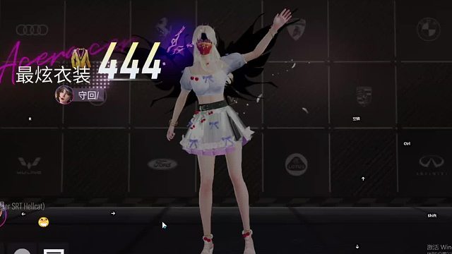 欢迎来到我是一颗小虎牙的直播间-片段3