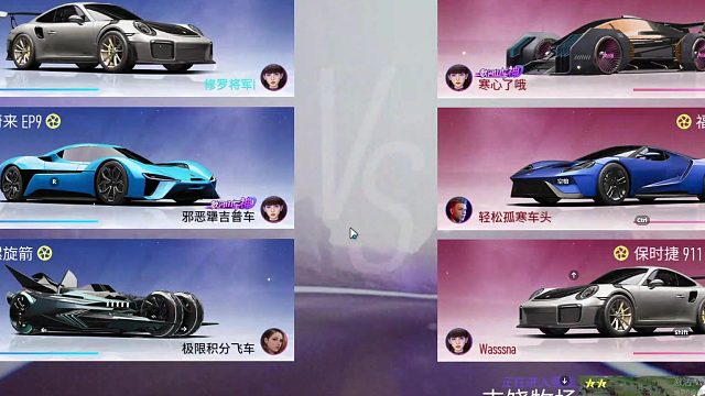 欢迎来到我是一颗小虎牙的直播间-片段4