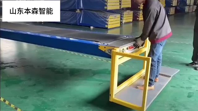 站台升降伸缩皮带输送机