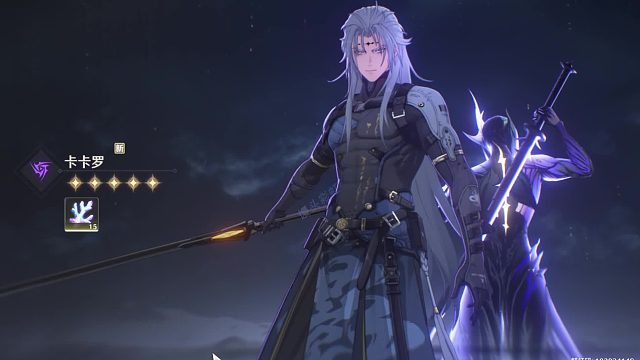 本来打算弃坑了 但是他给我出了卡卡罗 我只能说感谢鸣潮 鸣潮真好玩