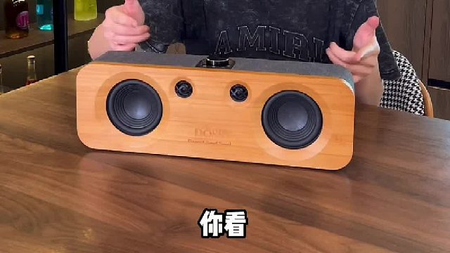 打算入手居家蓝牙音箱的朋友一定要看看这款DOSS原木音箱