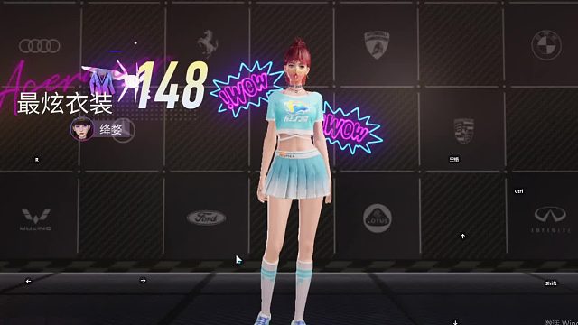 欢迎来到我是一颗小虎牙的直播间-片段3