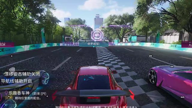 欢迎来到我是一颗小虎牙的直播间-片段5