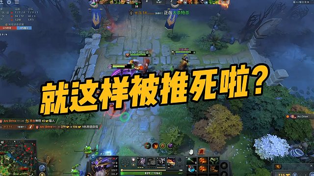 【maybe】就这样被推死啦？