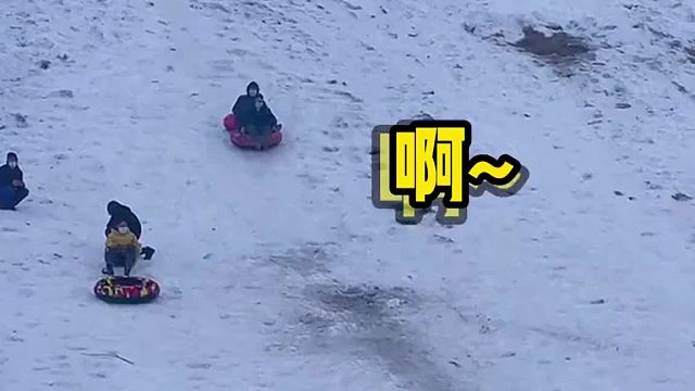 96. 假日出游的社死瞬间，一不小心让自己成为了景点