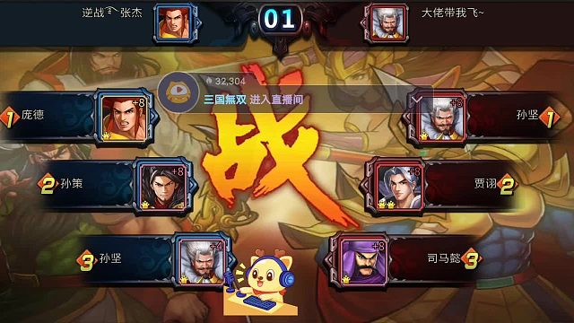 心态决定一切，慢慢来