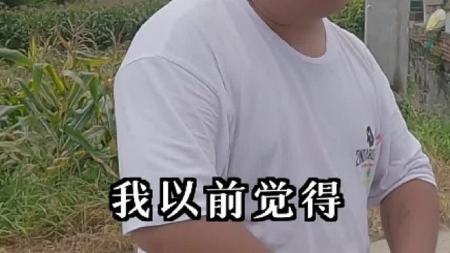 完了，又整废一个热心钓友...再这样下去全国没人敢带我俩钓鱼了