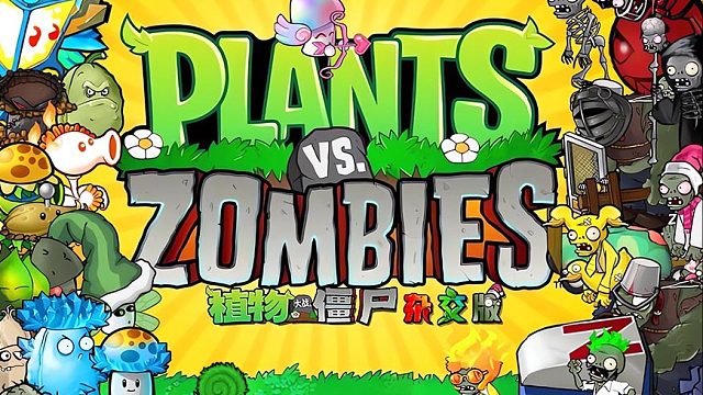 2024-05-25-杂种08段