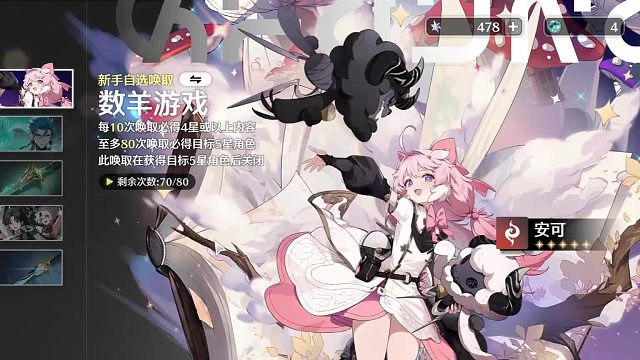 鸣潮小试一下真出了国服玩家的快乐