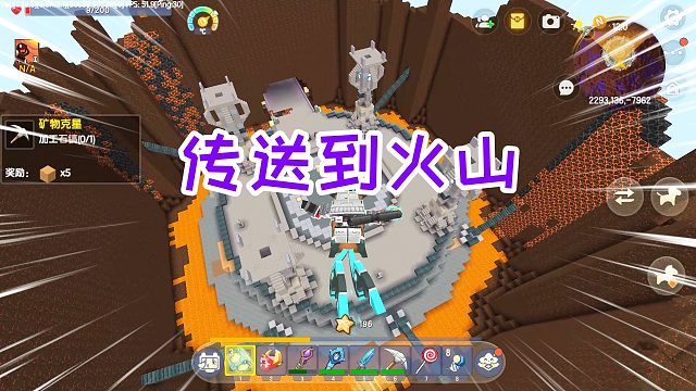 迷你世界空袭生存18：用魔杖传送到火山祭坛，准备搭建高空平台
