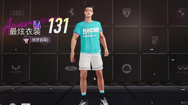 欢迎来到我是一颗小虎牙的直播间-片段3