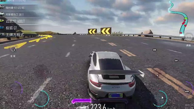 欢迎来到我是一颗小虎牙的直播间-片段4