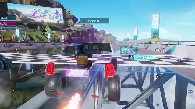 欢迎来到我是一颗小虎牙的直播间-片段7