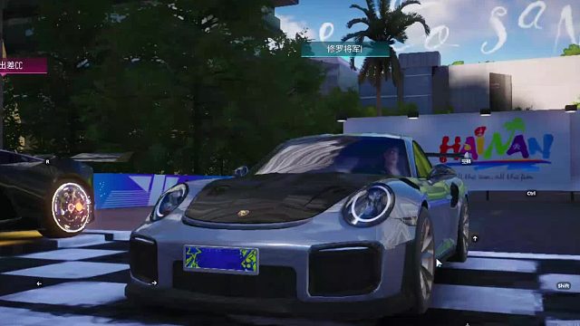 欢迎来到我是一颗小虎牙的直播间-片段8