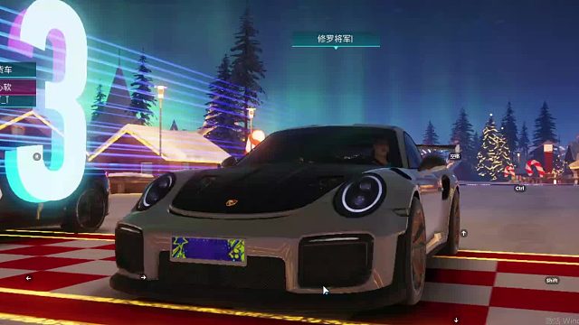 欢迎来到我是一颗小虎牙的直播间-片段9