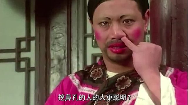 揭秘人类为啥天生爱挖鼻孔，挖鼻孔的人更聪明？还能增强免疫力？3