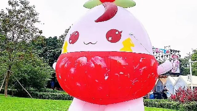 第二届黄田荔枝文化节盛大开幕【联诚发】