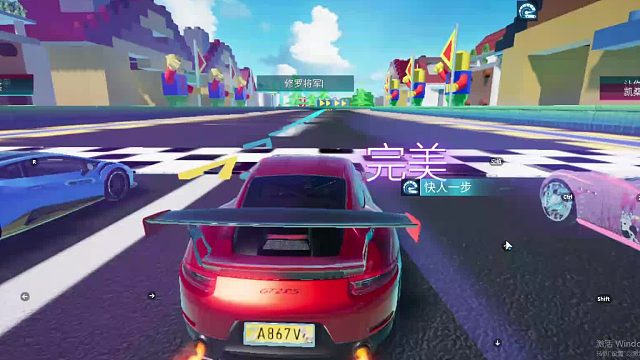 欢迎来到我是一颗小虎牙的直播间-片段2