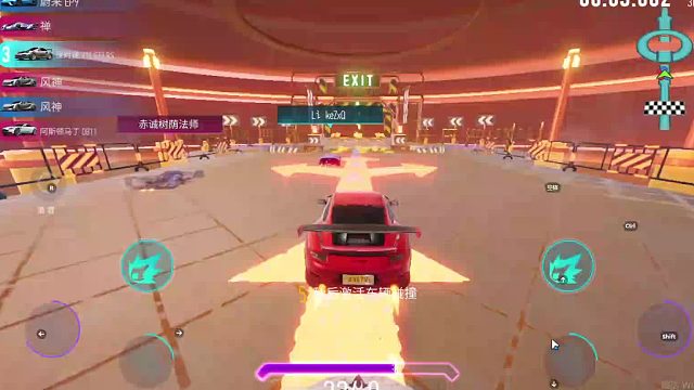 欢迎来到我是一颗小虎牙的直播间-片段3