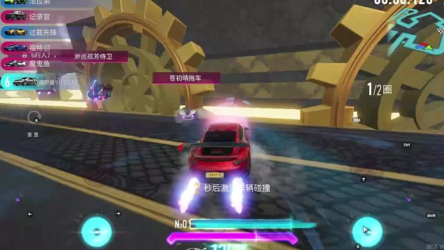 欢迎来到我是一颗小虎牙的直播间-片段5