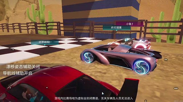 欢迎来到我是一颗小虎牙的直播间-片段6