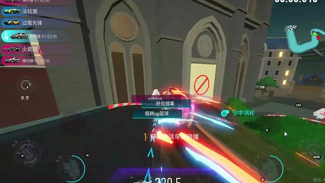 欢迎来到我是一颗小虎牙的直播间-片段7