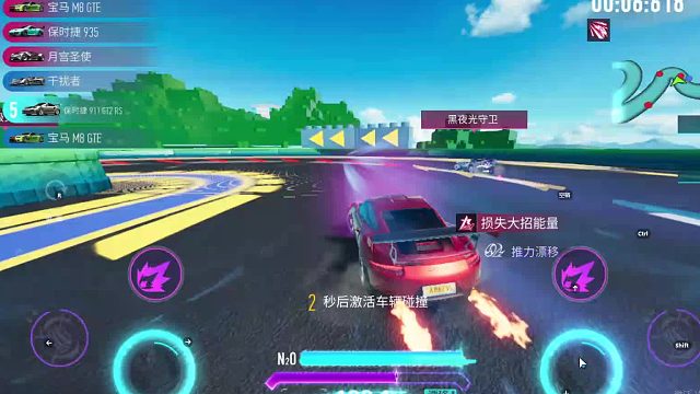 欢迎来到我是一颗小虎牙的直播间-片段8