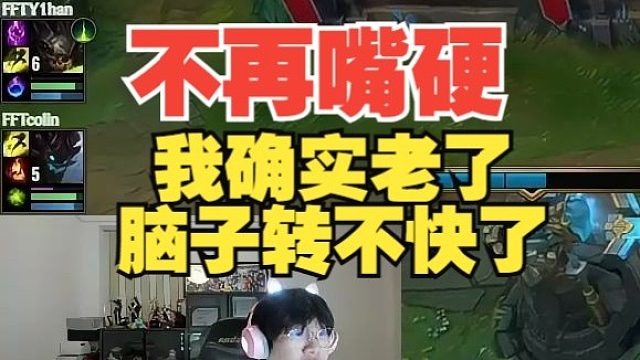 嘴不硬了？宁王：确实老了脑子转的不快了！