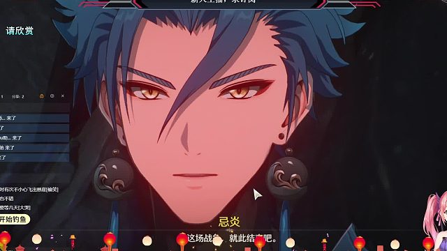 比博还要燃的潮