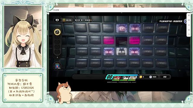 头好痒，要长脑子了