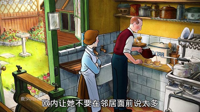 儿子犯错，妈妈送回不计后果，小心翼翼地保护孩子