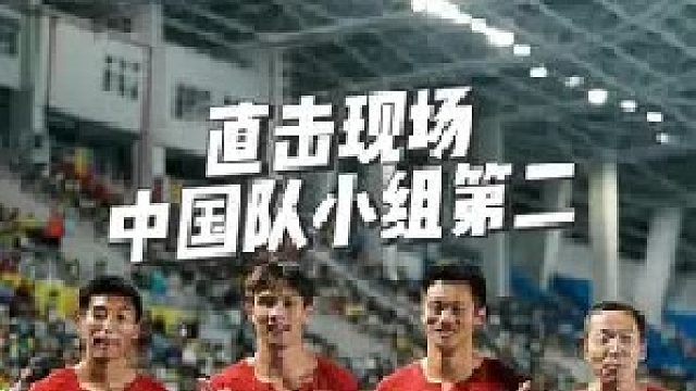 2024巴哈马世界田径接力锦标赛