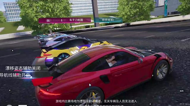 欢迎来到我是一颗小虎牙的直播间-片段1