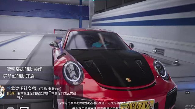 欢迎来到我是一颗小虎牙的直播间-片段4